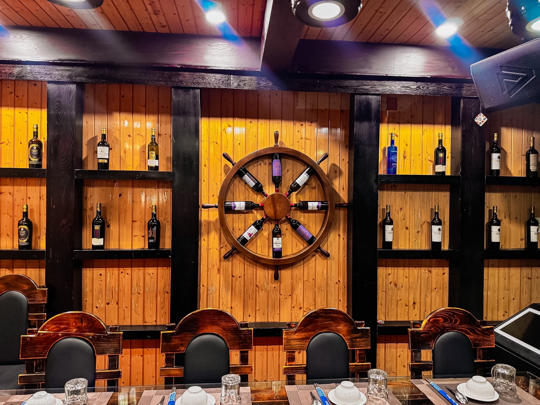 nhà hàng hầm rượu Bình Châu